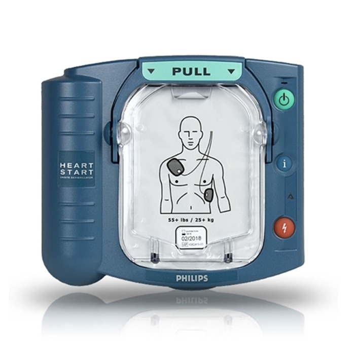 Philips Heart Start Supplier in Dubai, Saudi Arabia, Oman