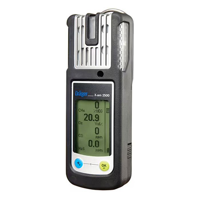 Drager X-am 2500 Multi Gas Detector Supplier in Dubai UAE and Saudi Arabia KSA