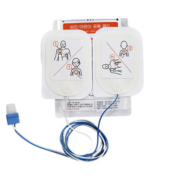 Heart Guardian HR-501 AED Pads Supplier in Dubai UAE and Saudi Arabia KSA