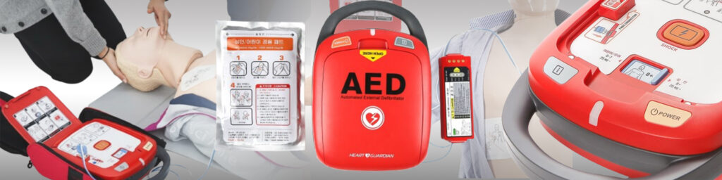 Radian Qbio AED Supplier in Dubai UAE