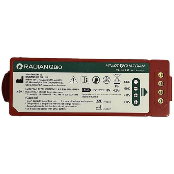 BT-303 Replacement AED Battery for Heart Guardian HR-501 AED Machine Supplier in Dubai UAE and Saudi Arabia KSA