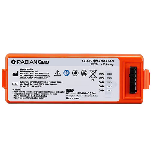 BT-701 Replacement AED Battery for Heart Guardian HR-701 Plus AED Supplier in Dubai UAE and Saudi Arabia KSA