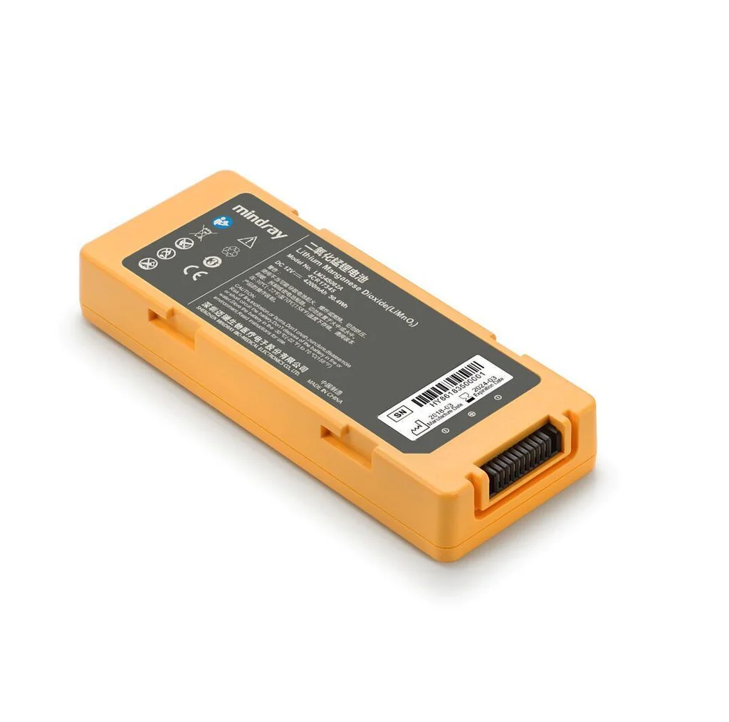 Mindray BeneHeart Replacement Battery (C1A and C2 Series) Supplier in Dubai UAE and Saudi Arabia KSA